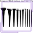 MHLAN professional makeup brush set from China for market