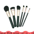 MHLAN 2020 new best makeup brush set supplier