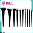 MHLAN high quality professional makeup brush set manufacturer for makeup artist