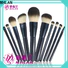 MHLAN professional makeup brush set supplier
