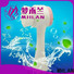 MHLAN face brush from China for sale