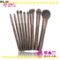 MHLAN standard smudge brush supplier for teacher