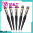 MHLAN personalized eyeshadow blending brush brand for teacher