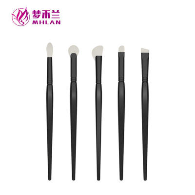 MHLAN Launched New Silk Soft Hair Eye Brush Set with Special Wood Handle